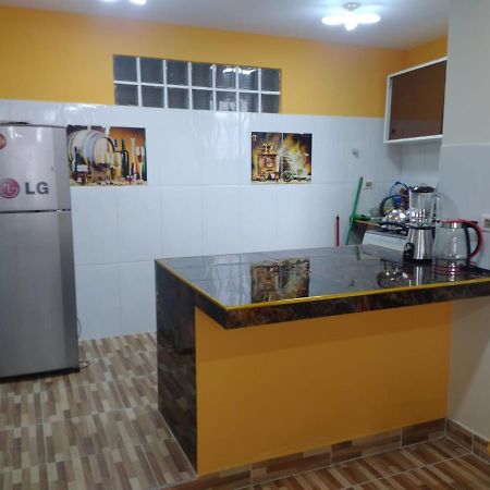 Апартаменты Acogedor Departamento Коройко Экстерьер фото